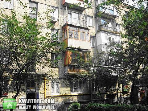 Sell 3-room apartment. Киев,  Ереванская — photo 2