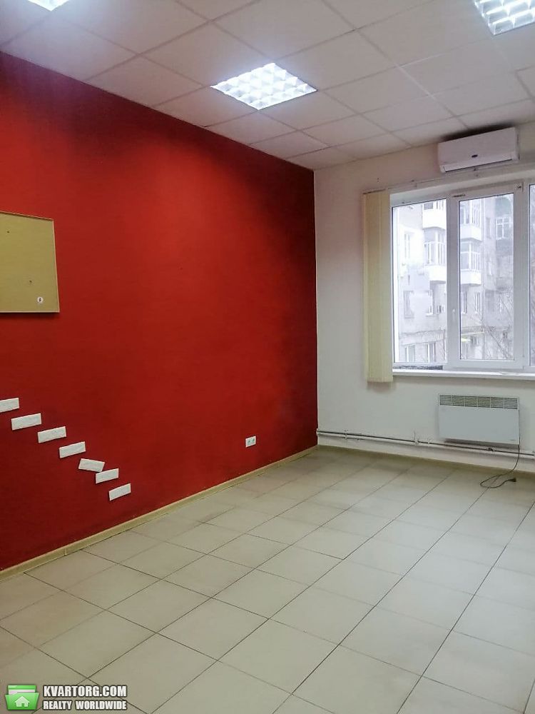 Rent out office. Харьков, Славянская — photo 1