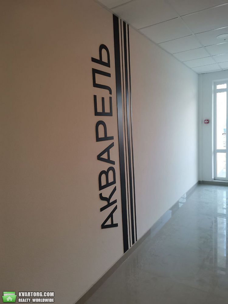 Sell 1-room apartment. Одесса, Ак. Вильямса — photo 1