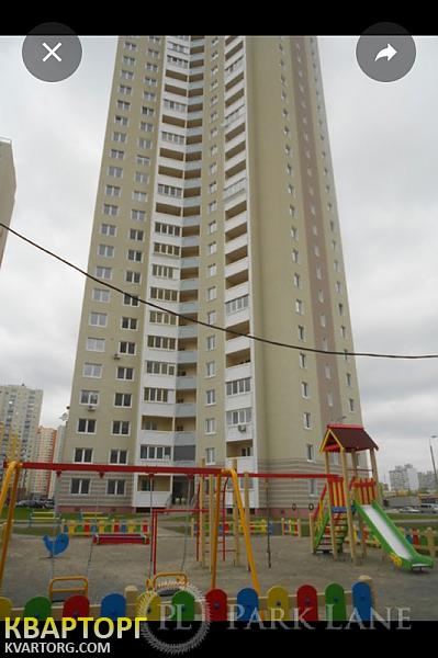 Sell 2-room apartment. Киев, Чавдар — photo 1
