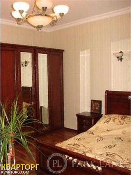 Rent out house. Киев, Патриотов — photo 3