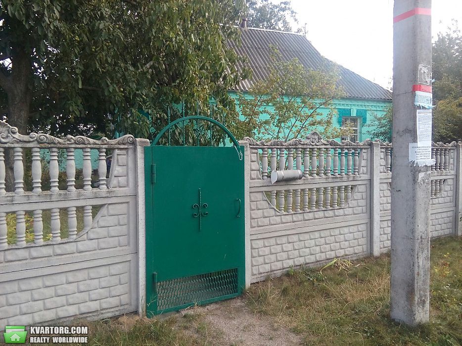 Sell house. Киевская обл., Центральная — photo 1