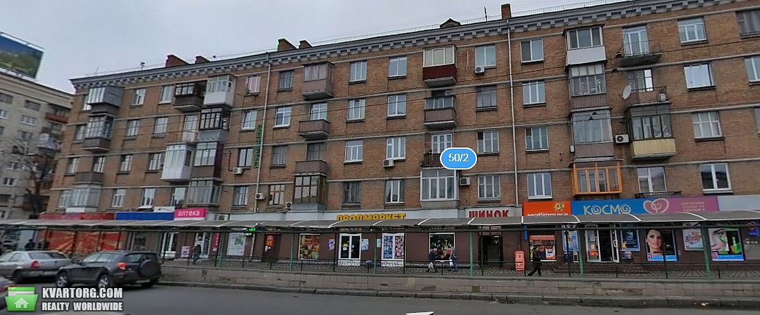 Sell 3-room apartment. Киев,  Воздухофлотский пр — photo 1