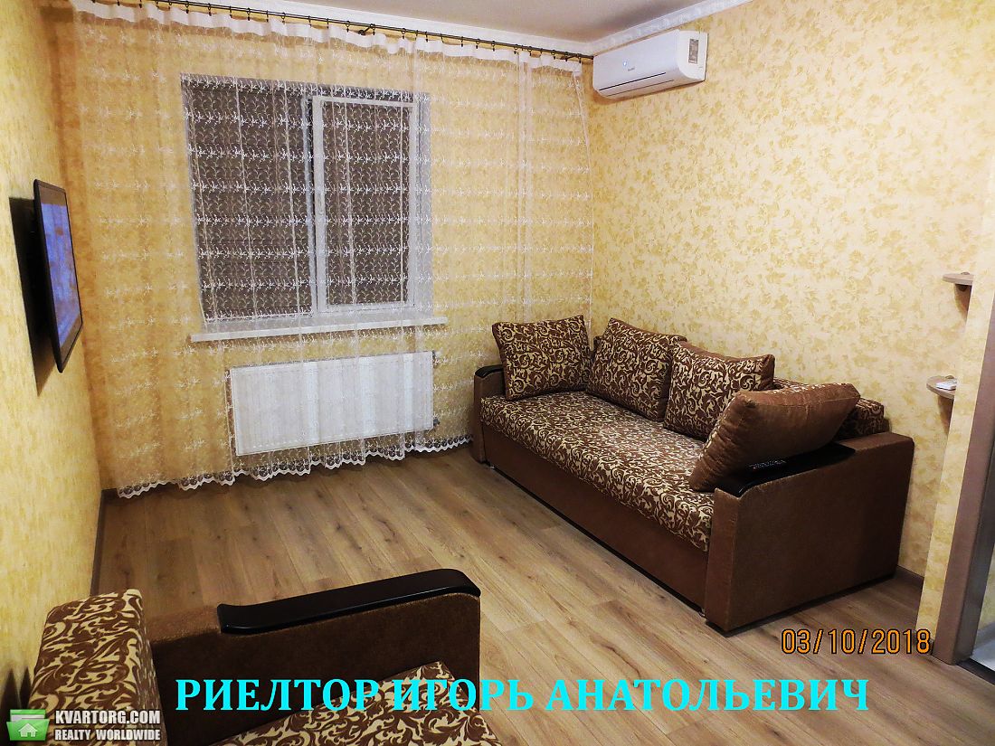 Rent out 1-room apartment. Одесса, Люстдорфская Дорога — photo 4