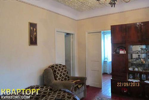 Sell house. Днепропетровск, с Северное — photo 4