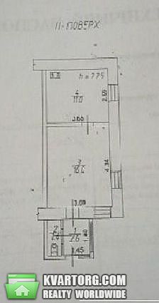Sell 1-room apartment. Одесса, Колонтаевская — photo 1