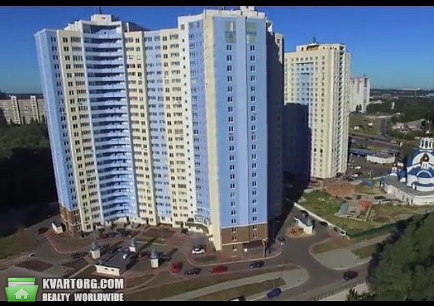 Sell 2-room apartment. Киев,  Глушкова пр — photo 1