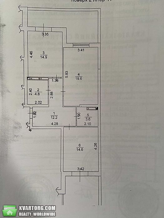 Sell 2-room apartment. Вышгород, Набережная — photo 3