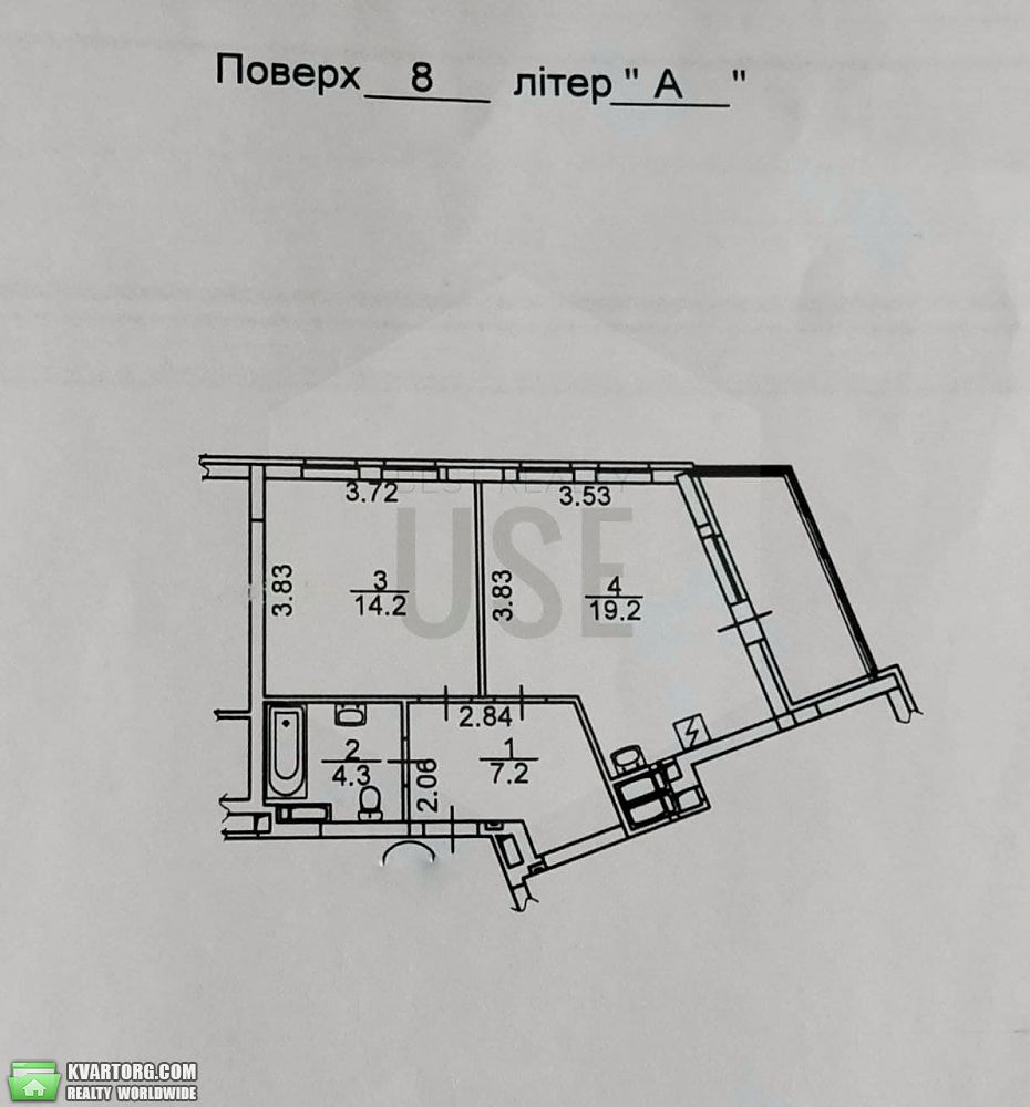 Sell 2-room apartment. Киев, проспект Победы — photo 1