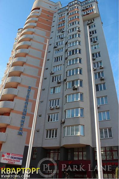 Sell 3-room apartment. Киев, Гмыри — photo 1