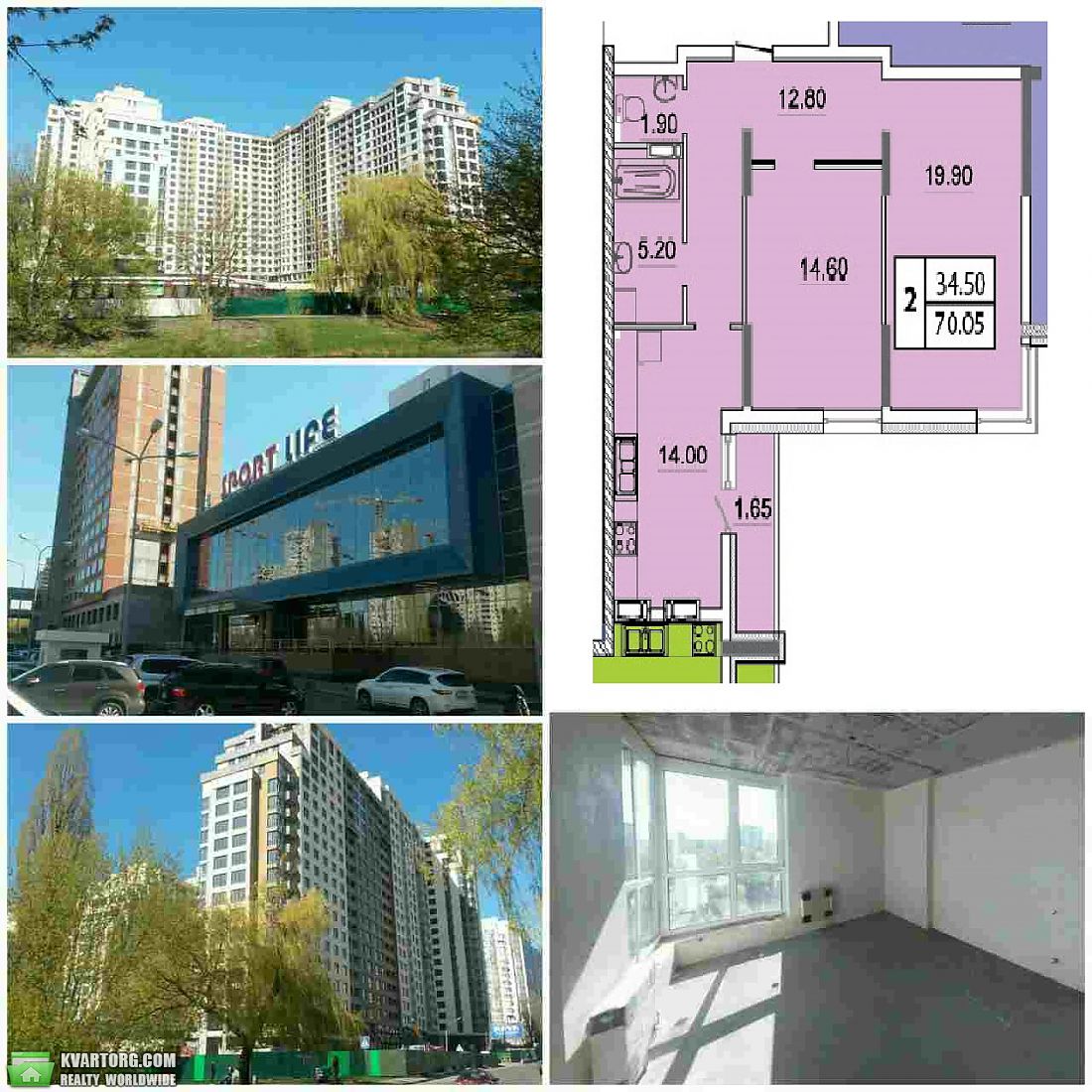 Sell 2-room apartment. Киев,  Конева — photo 9