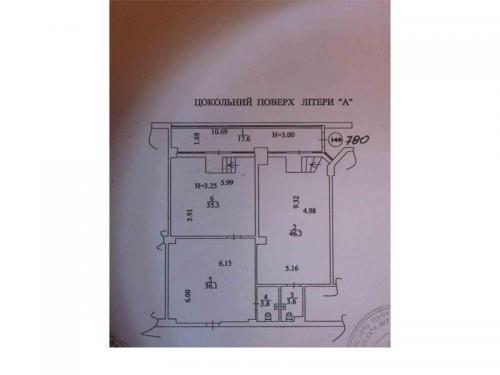 Sell office. Киев, Владимирская — photo 2