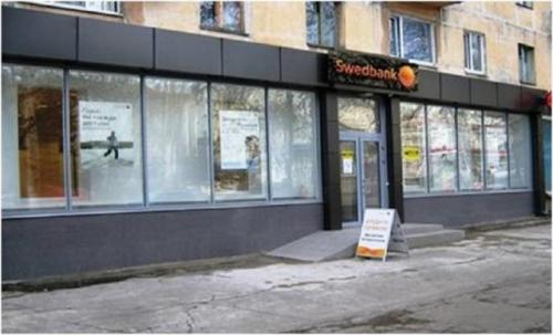 Sell office. Донецк, Щорса — photo 2