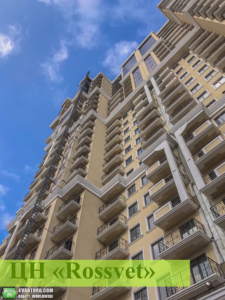 Sell 1-room apartment. Одесса, Педагогическая — photo 4