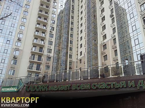 Sell 1-room apartment. Одесса, Гагаринское плато — photo 1