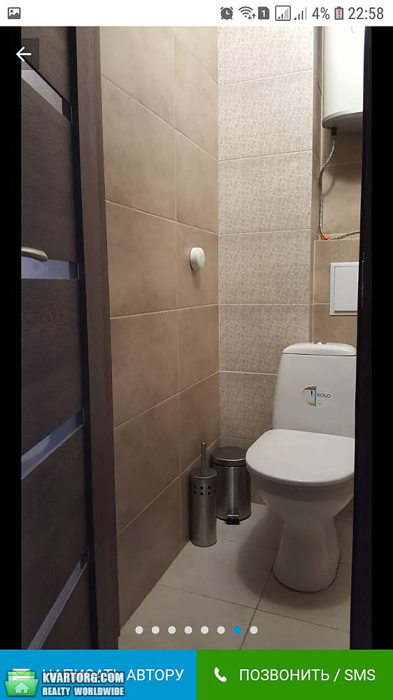 Rent out 3-room apartment. Киев,  Героев Днепра — photo 6