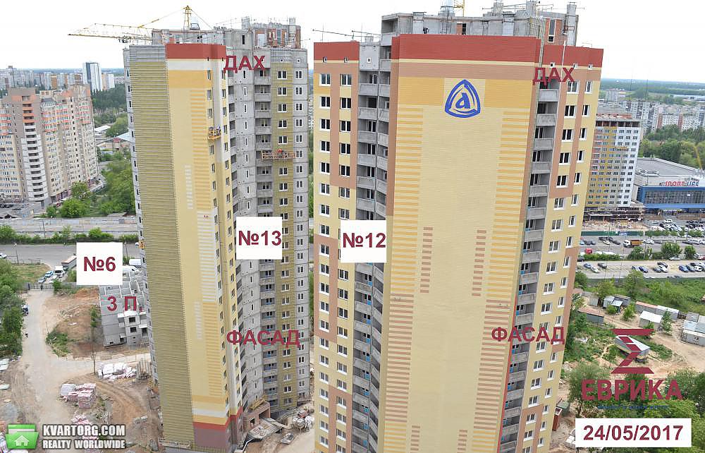 Sell 1-room apartment. Киев,  Ломоносова — photo 1
