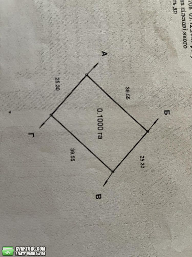   , . -  1