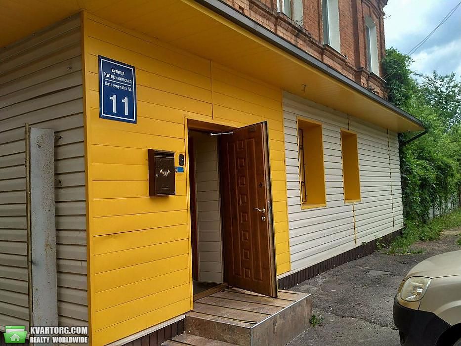 Sell 2-room apartment. Харьков, Катеринская — photo 1