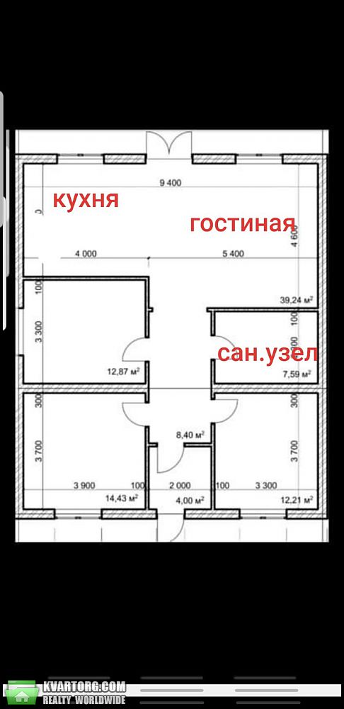 Sell house. Ирпень, Киевская — photo 4