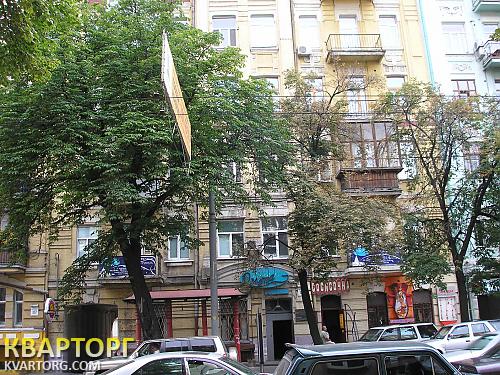 Sell office. Киев,  Саксаганского — photo 1