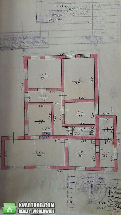 Sell house. Одесса,  Шевченко пер — photo 4