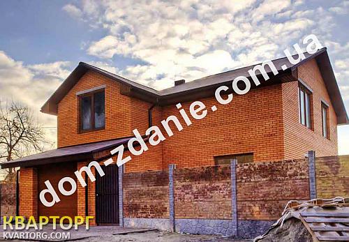 Sell house. Харьков, Харьков — photo 1
