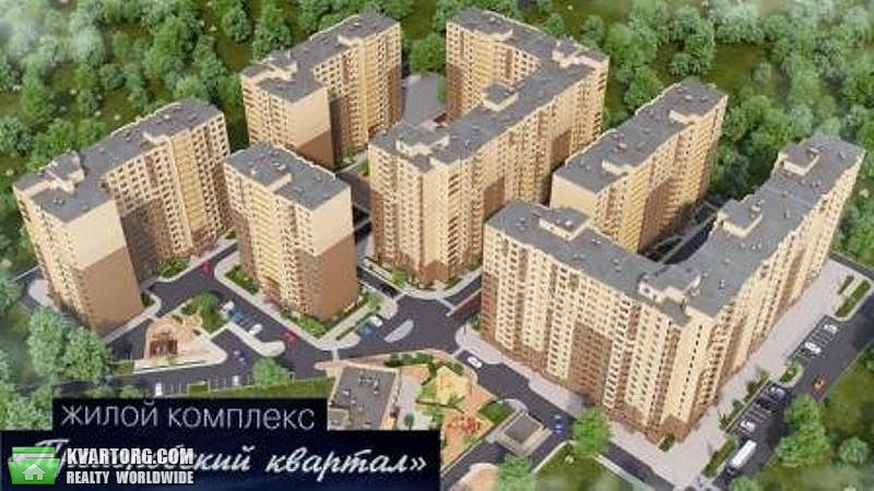 Sell 3-room apartment. Одесса, Прохоровская — photo 1