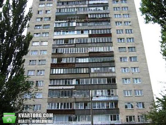 Sell 2-room apartment. Киев,  Фучика — photo 1