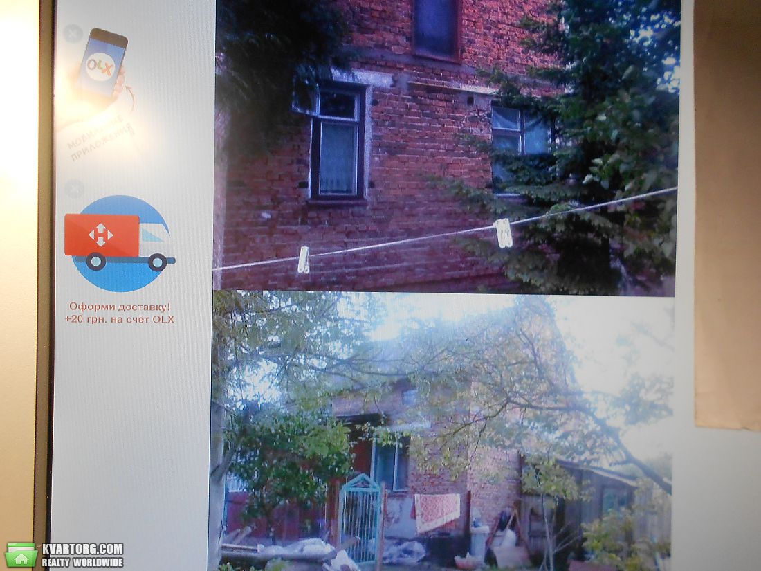 Sell house. Львов, Белогорща — photo 2