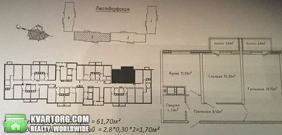 Sell 2-room apartment. Одесса, Люстдорфская дорога — photo 2