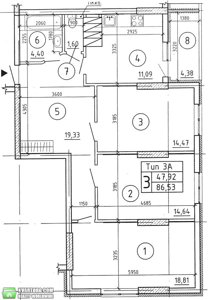 Sell 3-room apartment. Киев, Шулявская — photo 2