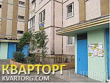 Sell 3-room apartment. Киев,  Княжий Затон — photo 1