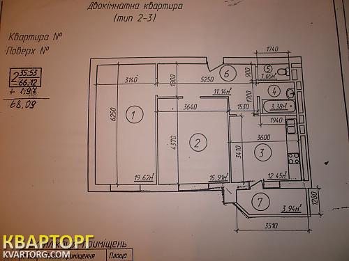 Sell 2-room apartment. Киев, Бориспольская — photo 8