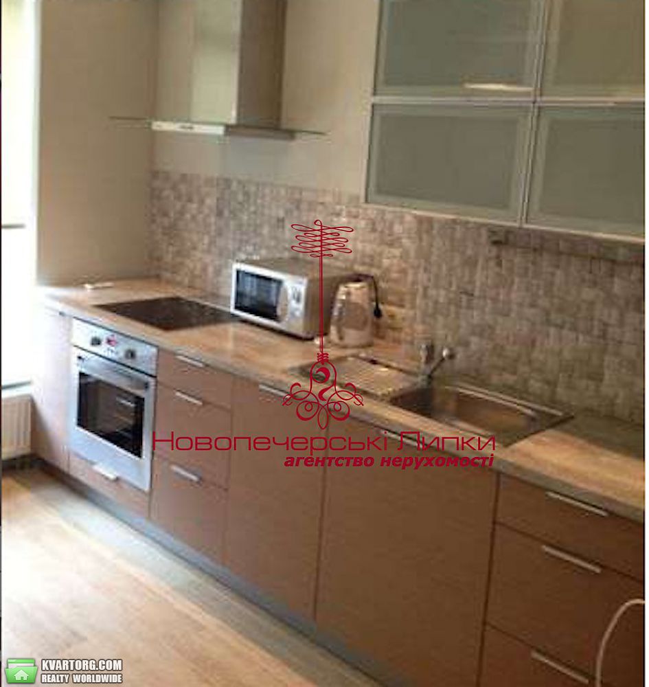 Sell 1-room apartment. Киев,  Драгомирова — photo 1