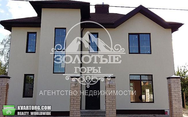 Sell house. Киевская обл., Кировоградская — photo 5