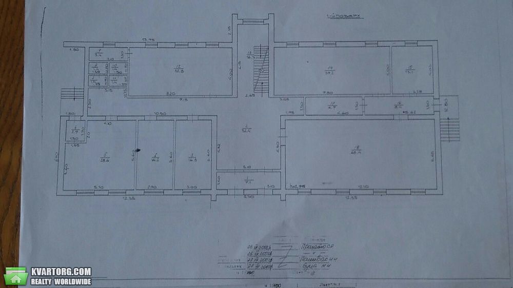 Sell house. Львов, Театральна — photo 2