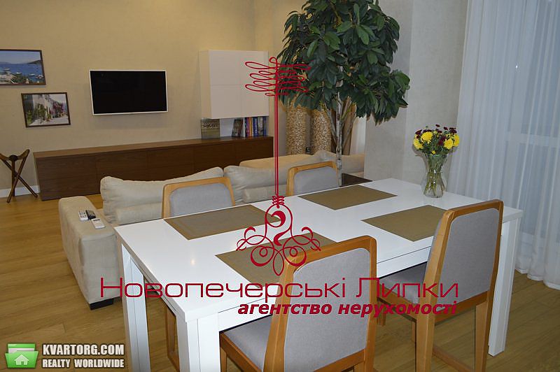 Sell 2-room apartment. Киев,  Драгомирова — photo 6