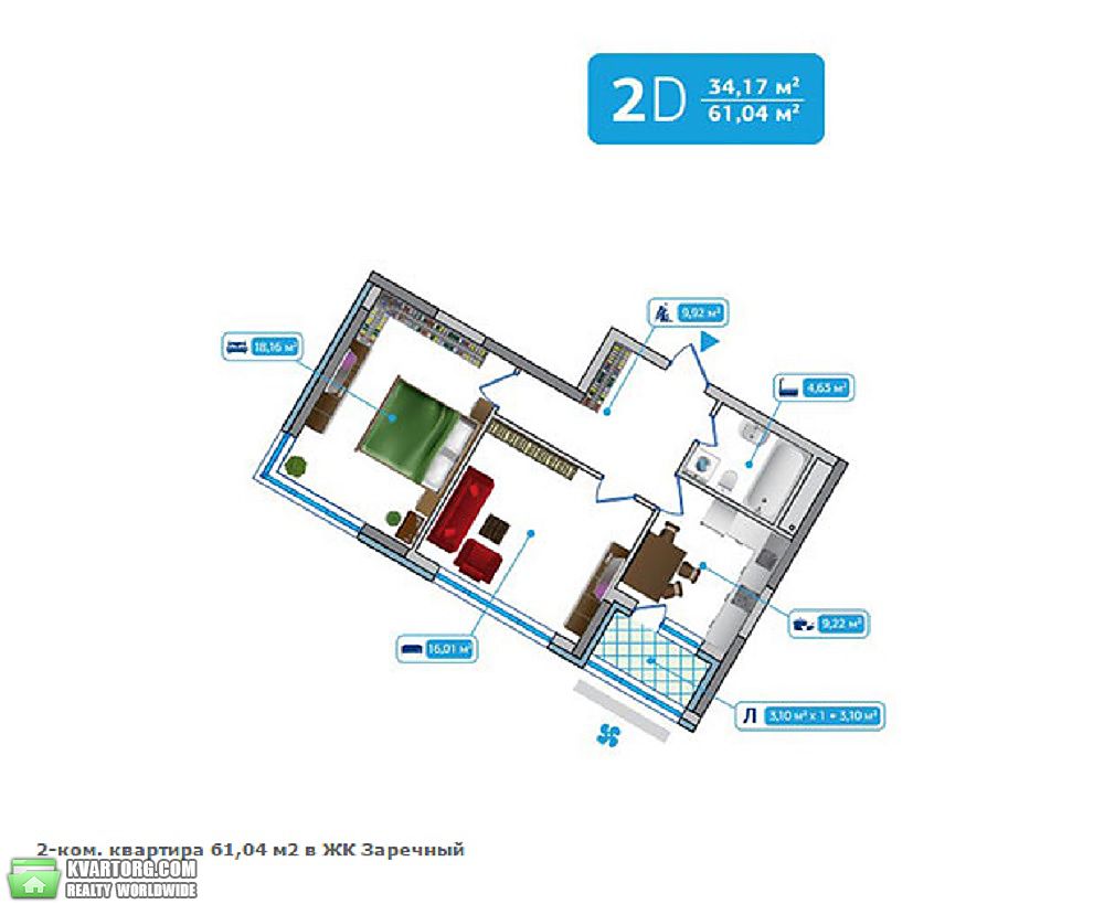 Sell 2-room apartment. Киев,  Заречная — photo 5
