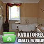 Rent out house. Киевская обл.,  Золотоворотская — photo 7