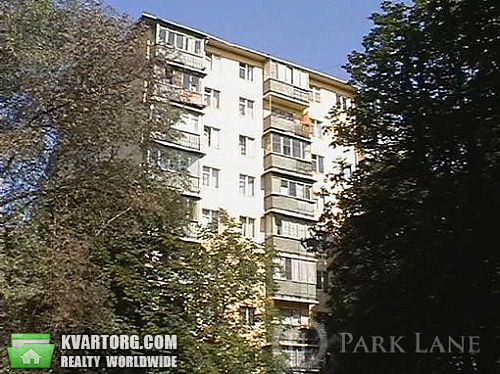 Sell 2-room apartment. Киев,  Лепсе бул — photo 1
