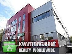 Sell 2-room apartment. Киев, Регенераторная — photo 2