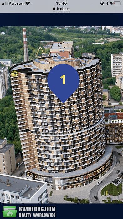 Sell 1-room apartment. Киев,  Глубочицкая — photo 2