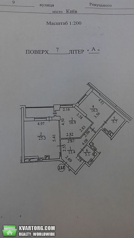 Sell 2-room apartment. Киев,  Ревуцкого — photo 2