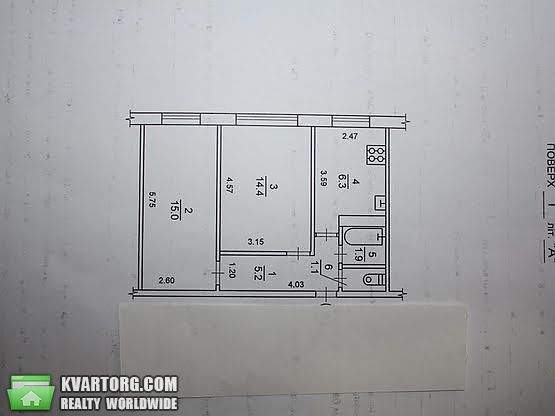 Sell 2-room apartment. Киев,  Васильковская — photo 7