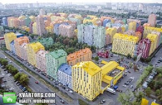 Sell 1-room apartment. Киев, Регенераторная — photo 1