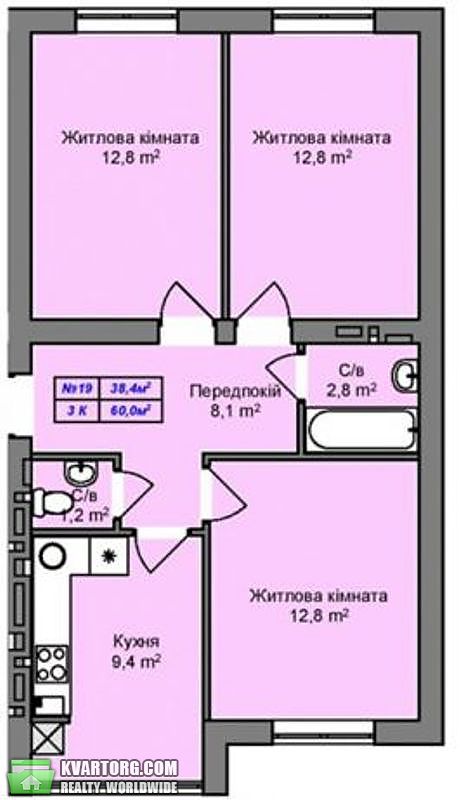 Sell 3-room apartment. Киев,  Садовая — photo 7