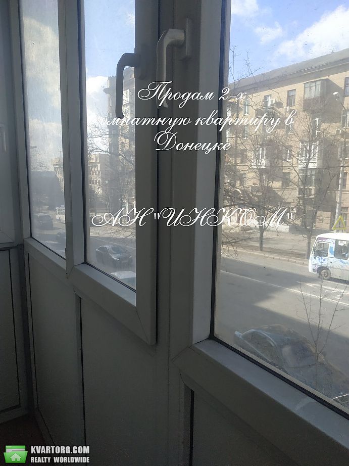 Sell 2-room apartment. Донецк,  Университетская — photo 4