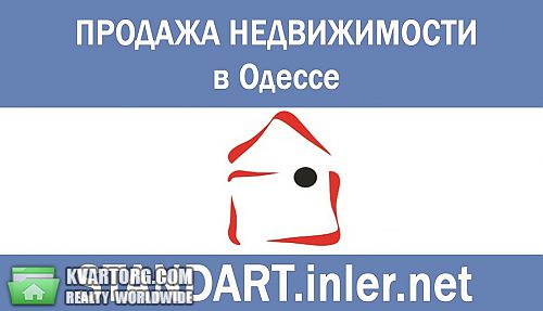 Sell 5-room apartment. Одесса, Ланжероновская — photo 4