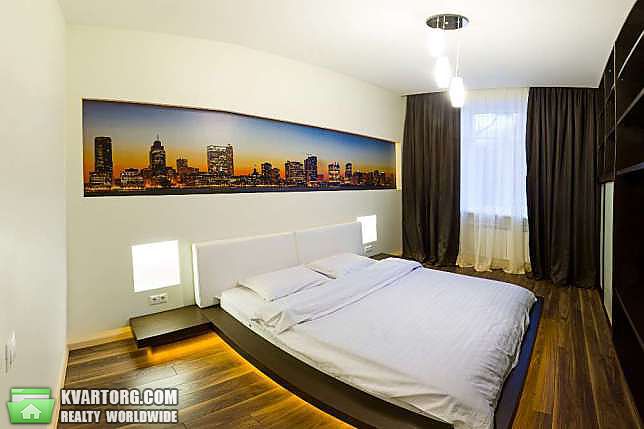 Sell 2-room apartment. Киев,  Обсерваторная — photo 2